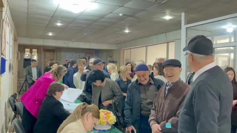 Власть