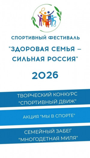 Происшествия