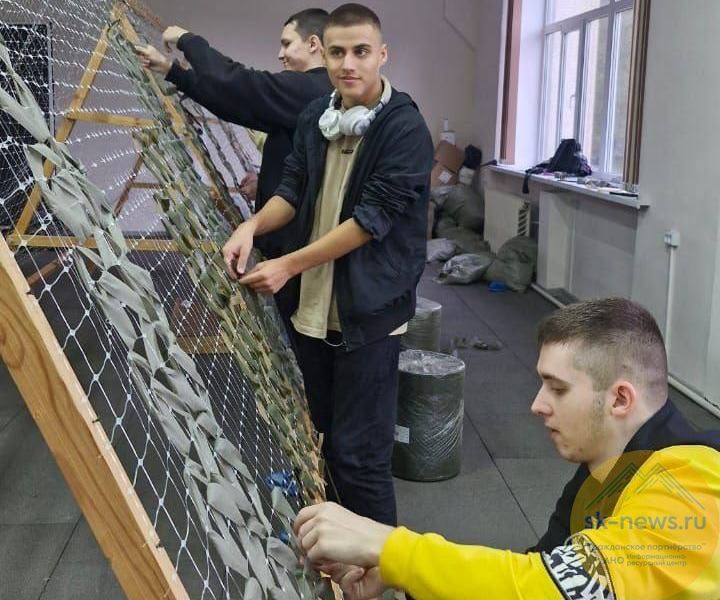 Гуманитарный груз отправили на фронт студенты трёх колледжей минпрома Ставрополья