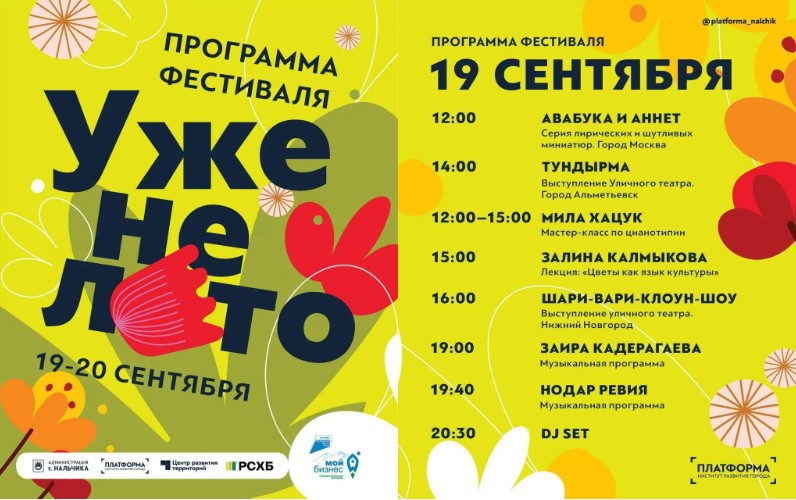 Туризм
