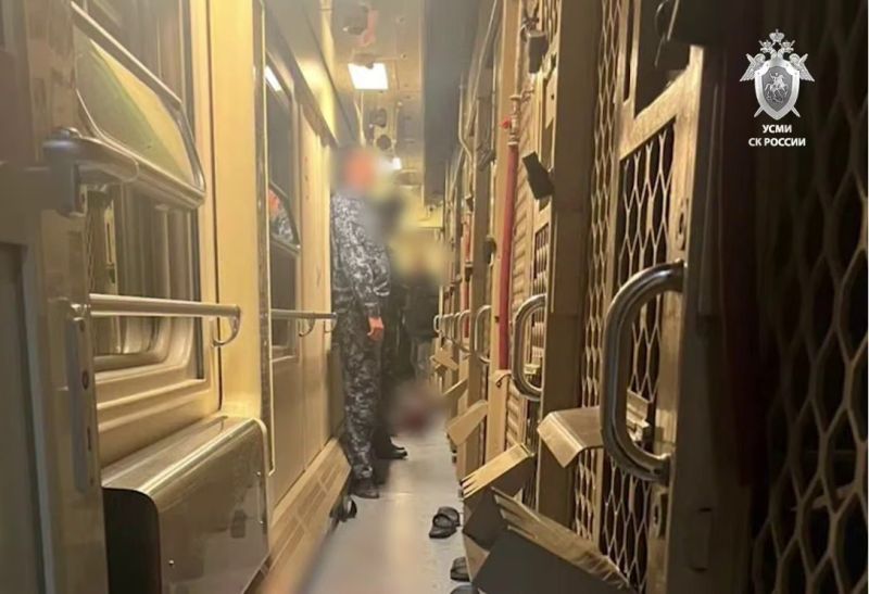 Транспорт