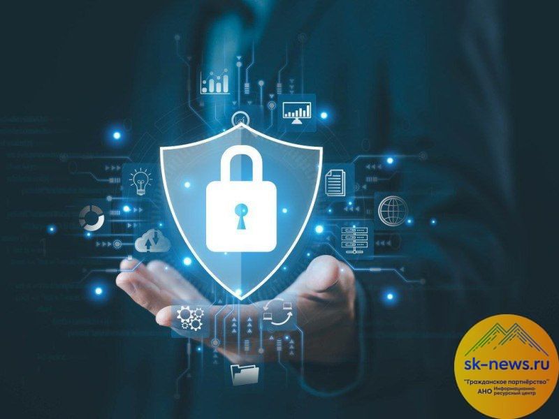 Банк, оператор связи и IT-холдинг договорились вместе бороться с мошенничеством