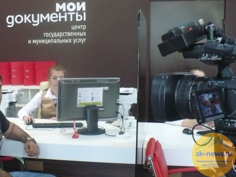 Участники СВО и чены семей на Ставрополье получат дополнительную возможность оформлять меры соцподдержки в МФЦ