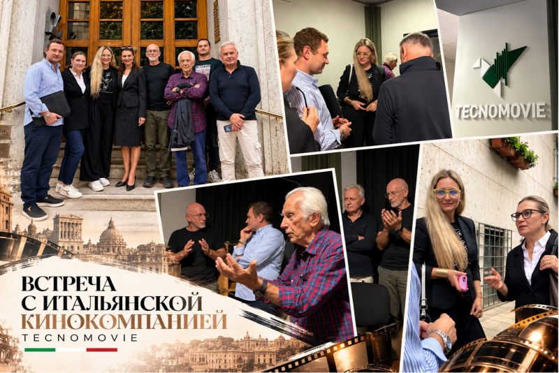 Происшествия