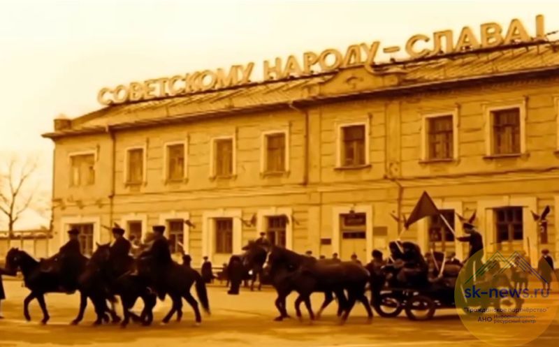 Жители Карачаево-Черкесии отмечают 104-ю годовщину образования родной республики