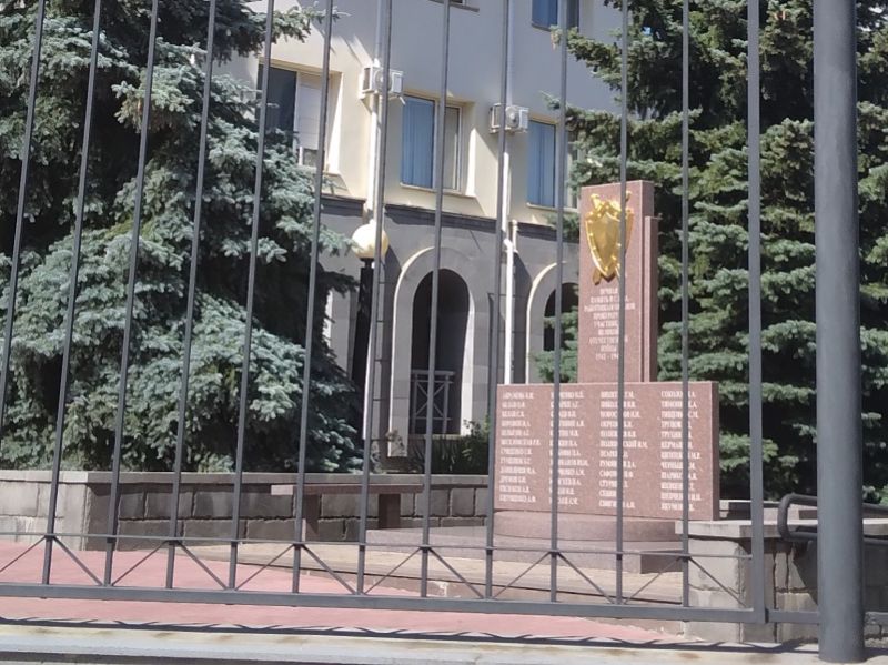 Право
