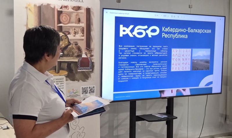 Туристический бренд Кабардино-Балкарии и репортаж телеканала «1 КБР» завоевали первые места на престижных конкурсах в Махачкале