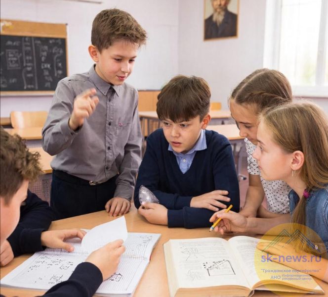 Происшествия