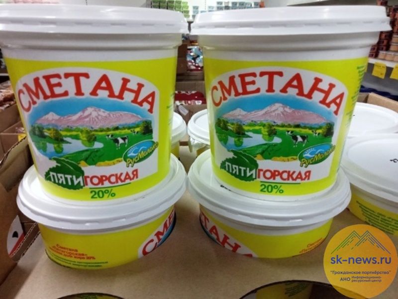 Ставропольчан обманули, добавив растительные жиры в сметану, творог и масло