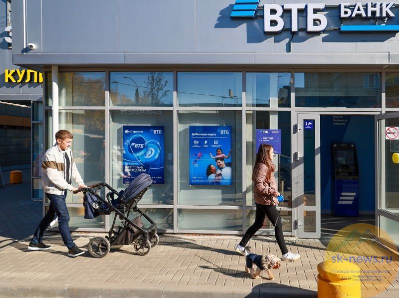 Летопись СВО