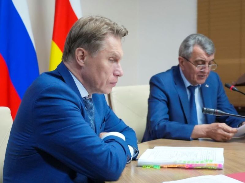 Происшествия