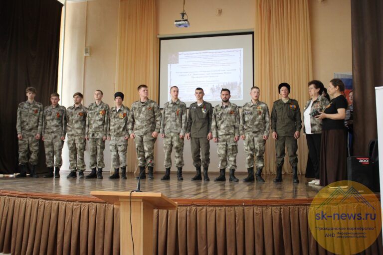 Фото 4