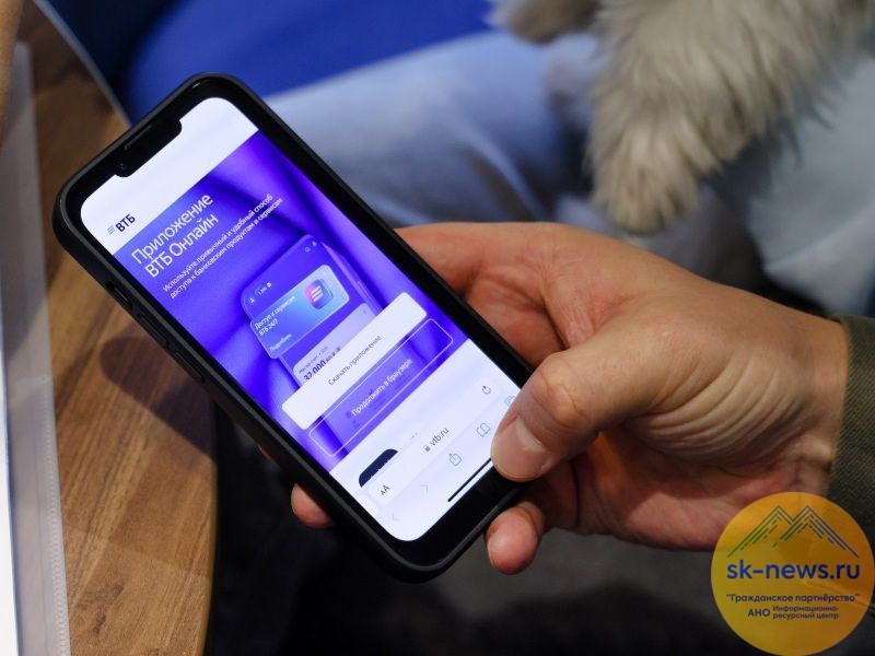 Клиенты Почта Банка могут дистанционно перевести пенсию в ВТБ