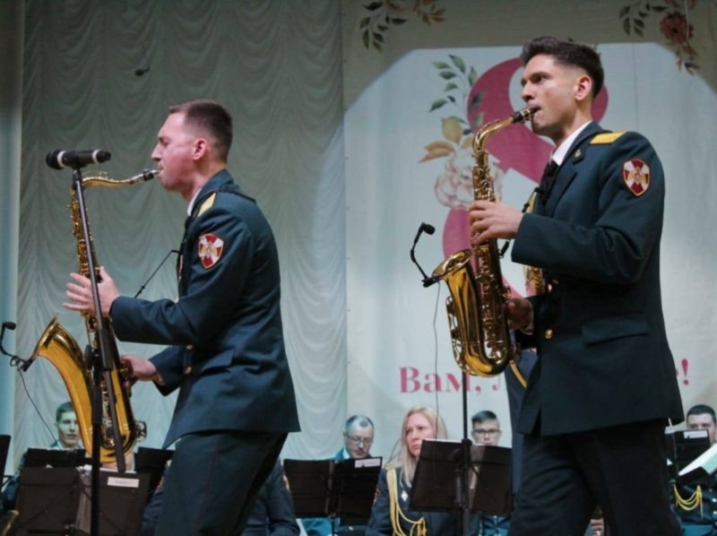 Власть