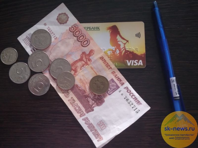 Предпринимателей из горбюджета власти Ставрополя поддержали в 2025 году более 3,5 млн рублей