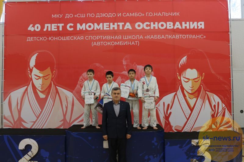 Юбилей на татами: «Ростелеком» поддержал детский турнир по дзюдо в Кабардино-Балкарии