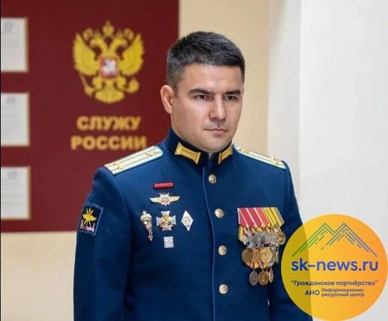 Военный учебный центр в КЧР возглавил герой СВО Рустам Магомедов