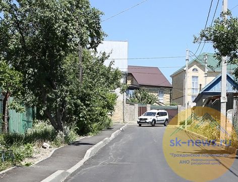 Культура