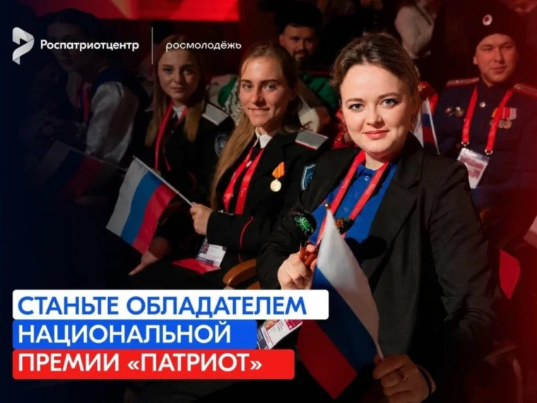 Финансы