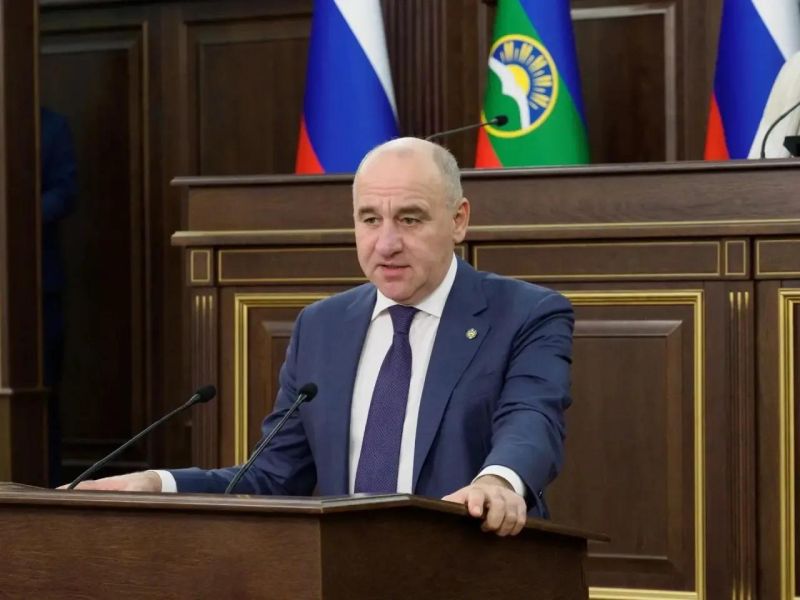 Власть
