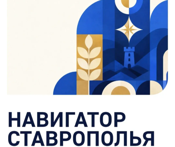 Происшествия