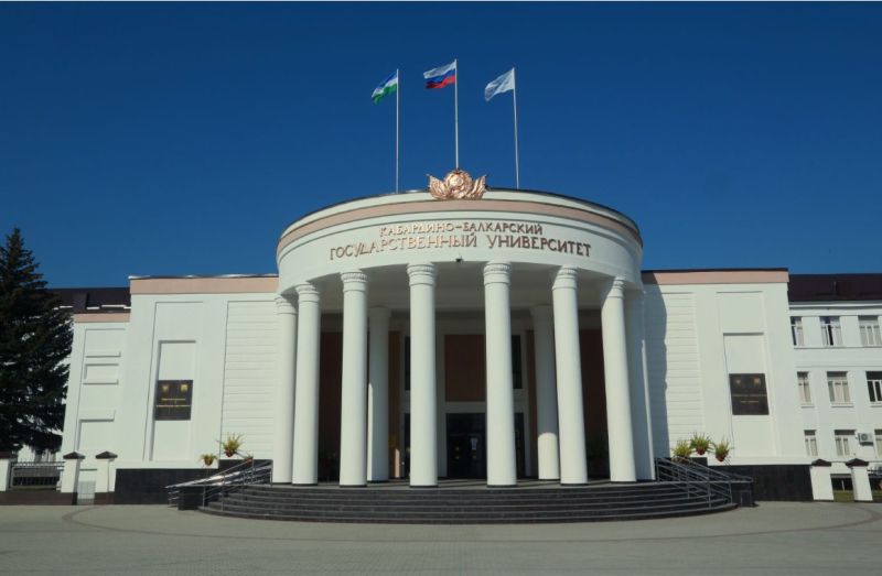 ЖКХ