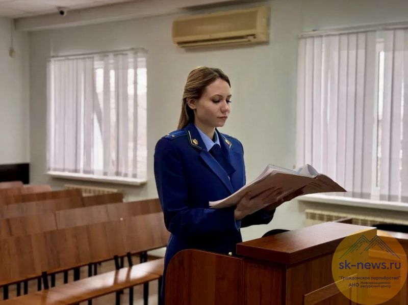 В Минеральных Водах строителя газопровода осудили за хищение 18 миллионов