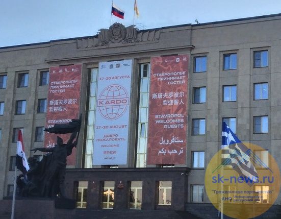 Главбуха ООО взяли под стражу в Ставрополе за участие в мошенничестве с грантом на международный фестиваль «КАРДО»