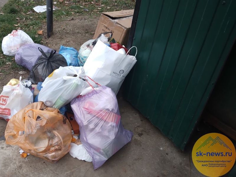 На Ставрополье начали обновлять территориальную схему обращения с отходами