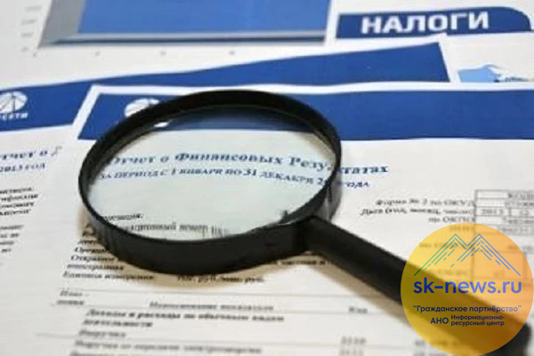  Более 734 млн рублей налогов перечислил в бюджеты «Каббалкэнерго» за прошлый год 