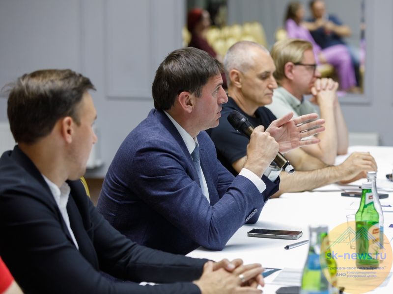 Образование