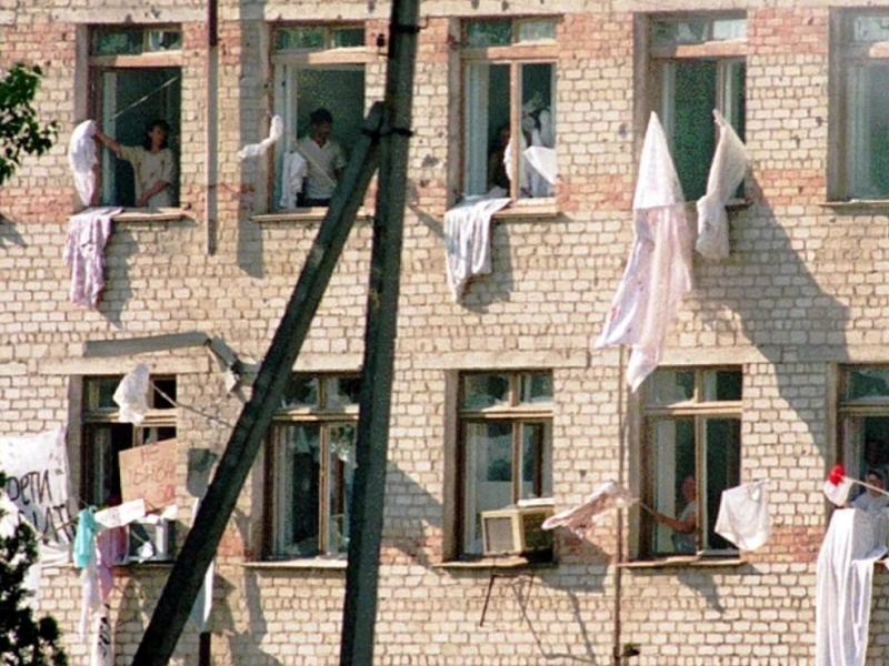 Транспорт