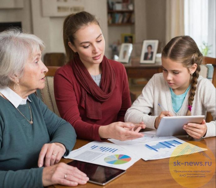 Происшествия