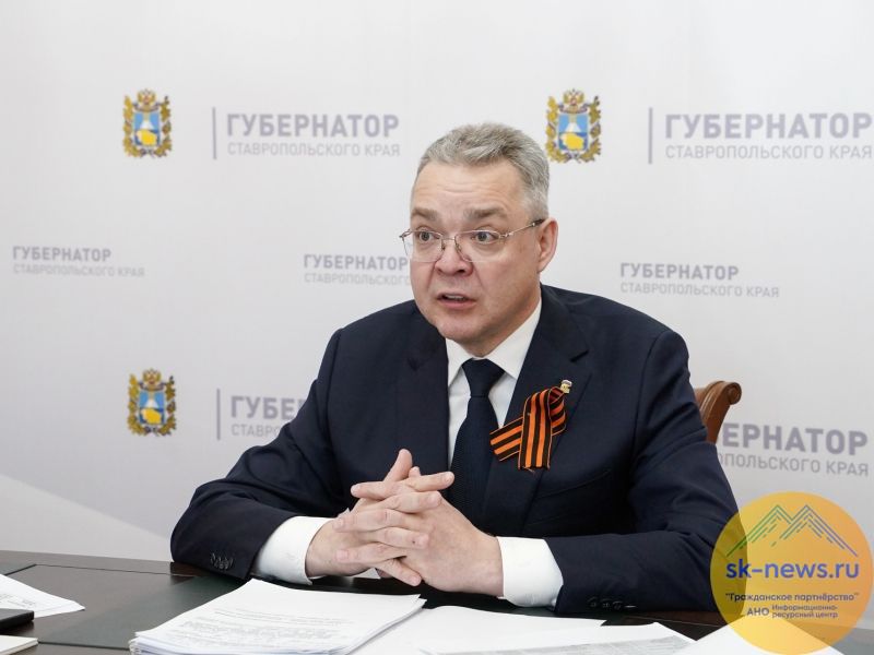 Энергетика