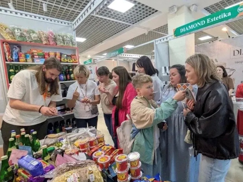 Власть