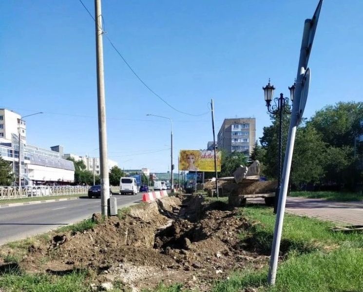 Энергетика