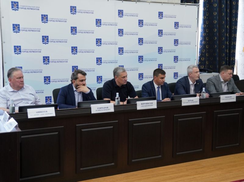 Образование