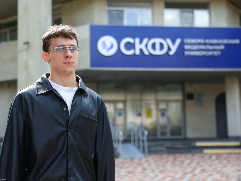 Инновации