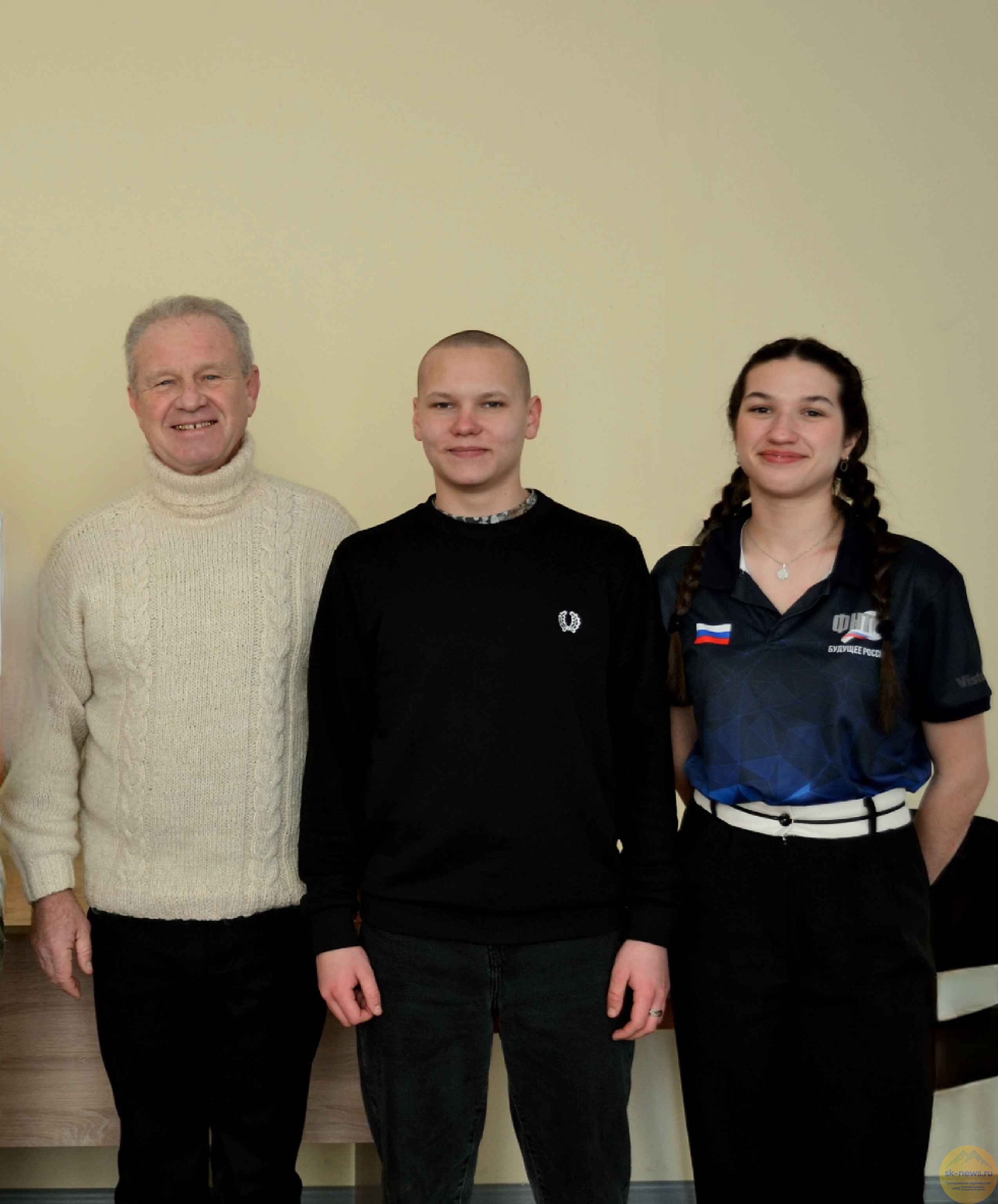 слушать гости