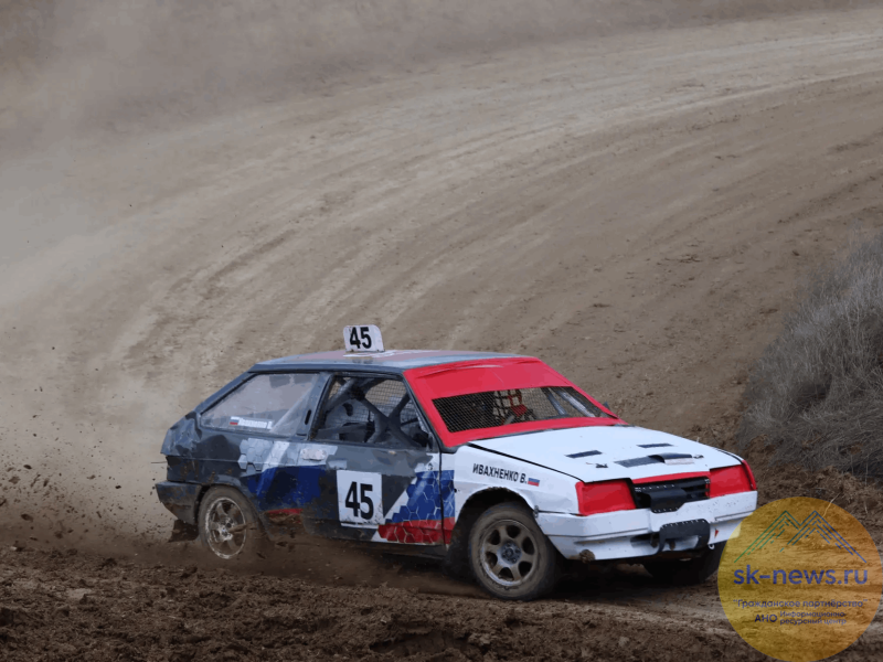 Сельское хозяйство