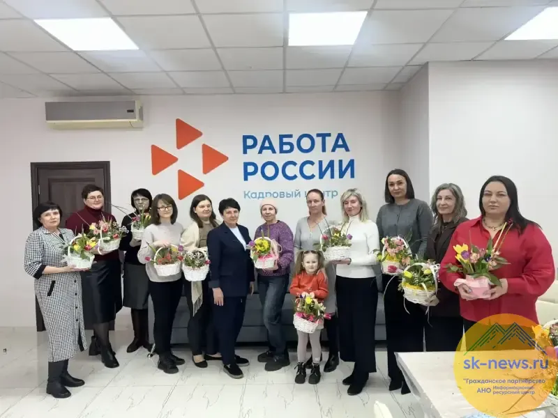 В Ставрополе и Благодарном прошло первое в этом году заседание Женского клуба