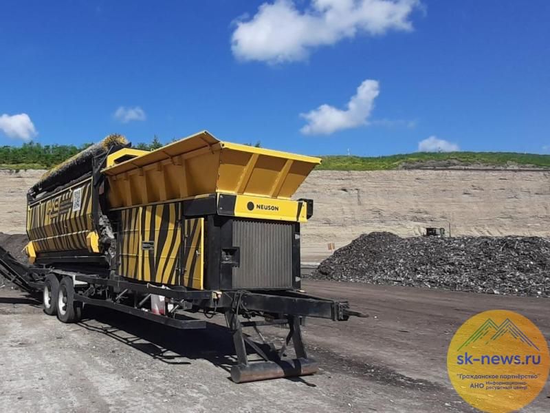 Энергетика