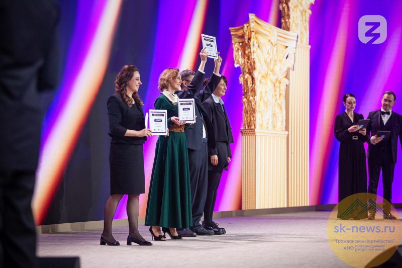 Трое жителей Кабардино-Балкарии стали финалистами всероссийского конкурса «Знание.Лектор»