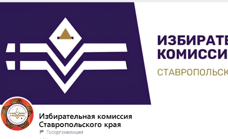 Здоровье