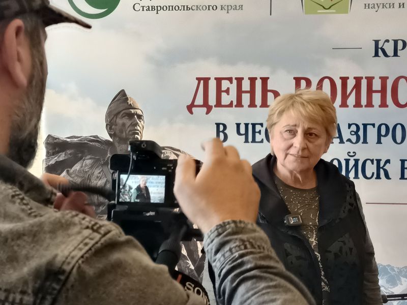 Посвященный памяти о битве за Кавказ межрегиональный круглый стол провели в Железноводске
