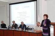 20130219-SeminarFNE-Vladikavkas05.jpg