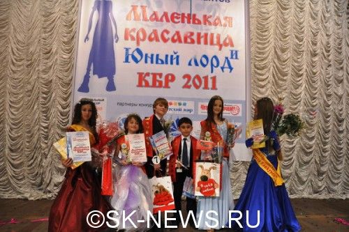 02-20110319-konkurs_krasoty_malyshej