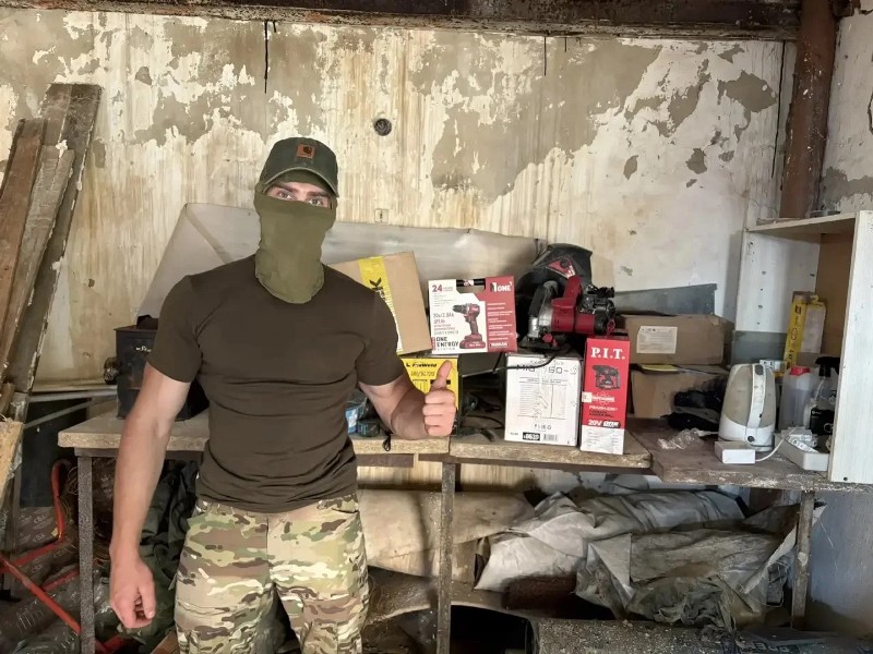 Происшествия
