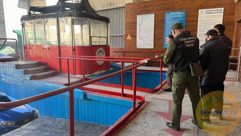 Чиновника Ростехнадзора в КБР обвиняют в халатности после гибели трёх человек на канатке Эльбруса.