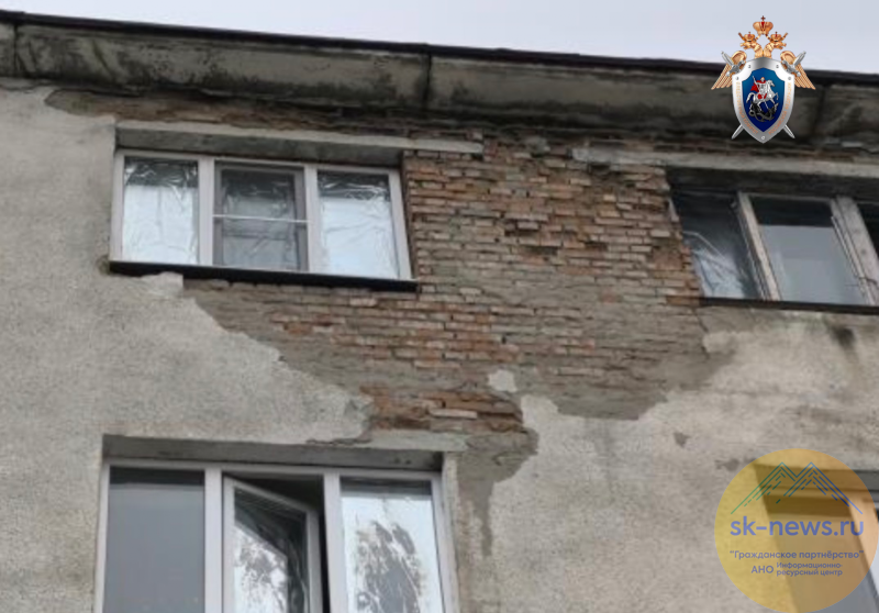 В Нарткале дом с сиротами и инвалидами довели до грибка из-за бездействия чиновников